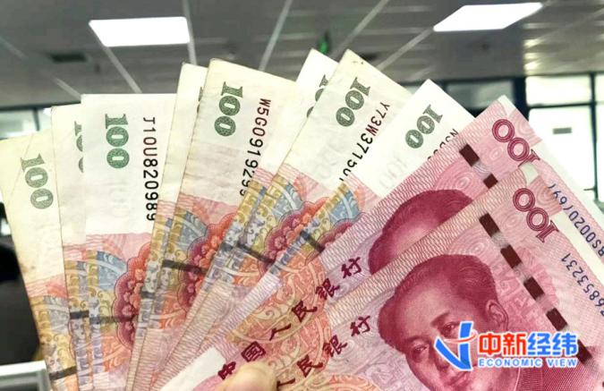资料图。 中新经纬 熊家丽 摄