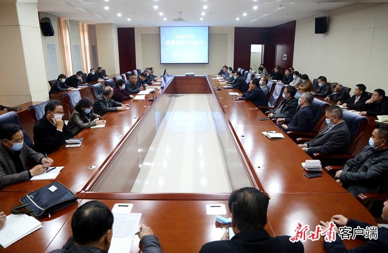 河西学院最新2020排名_河西学院2020年秋季学生篮球赛来啦!(2)