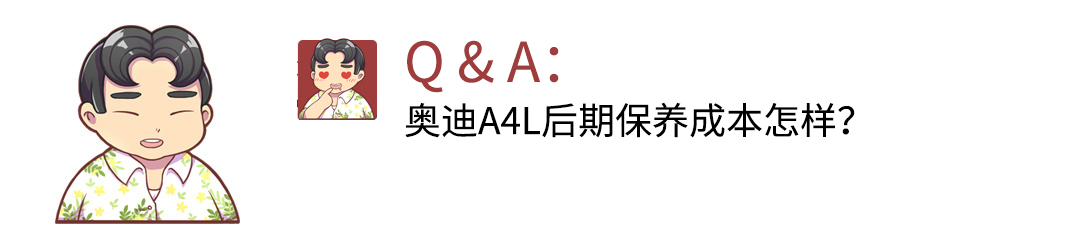 小飞度为什么卖的这么火？还这么保值？