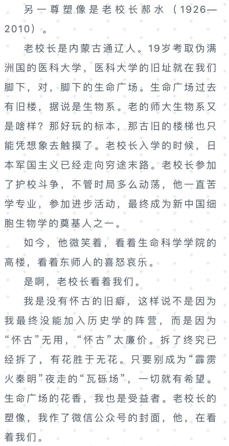 橙黄简谱_红橙黄绿青蓝紫图片(3)