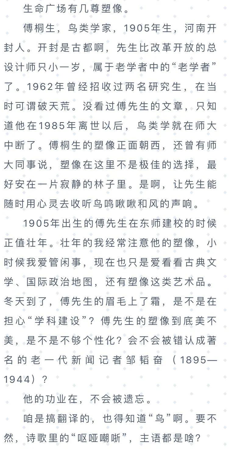 橙黄简谱_红橙黄绿青蓝紫图片(3)