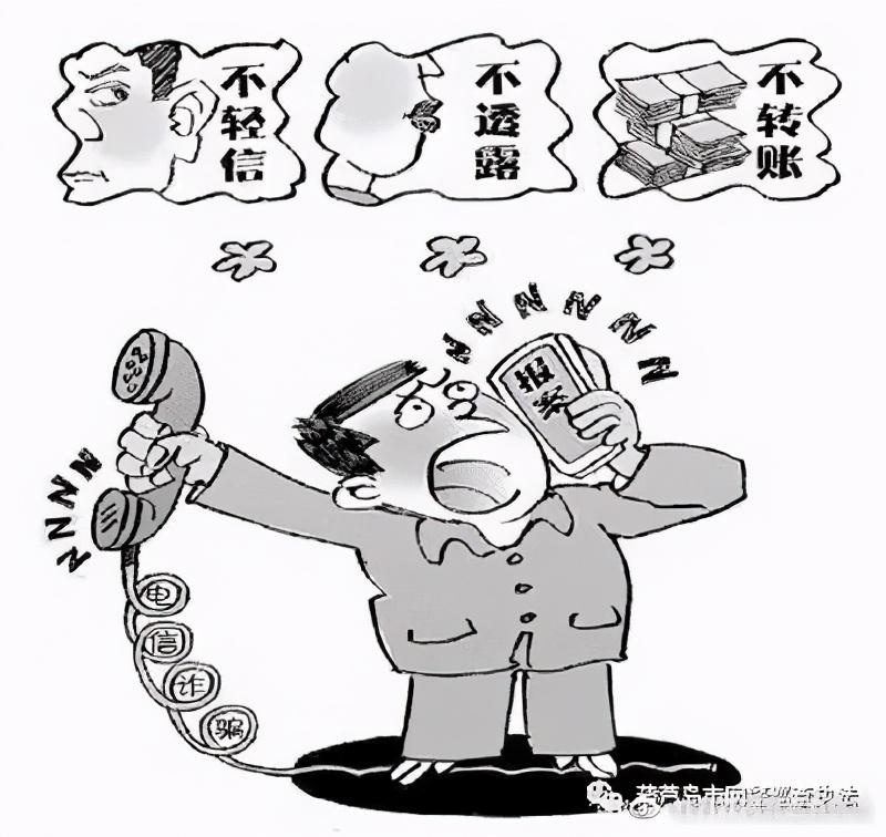 新泰同城约资源匹配系统解析与真实体验揭秘