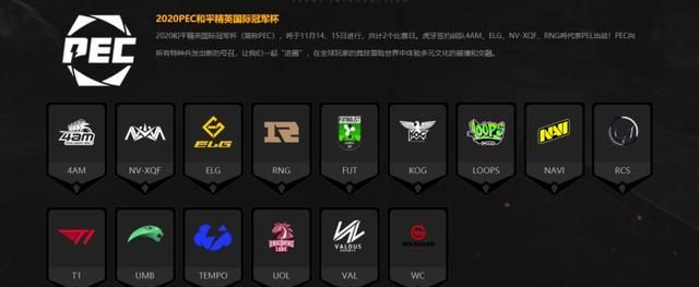 比赛最新资讯-快科技--科技改变未来LoL投注-注册即送88元-2025年最佳英雄联盟投注网站