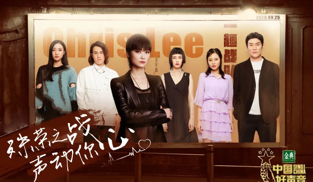 中国好声音最好排名_《中国好声音》的节目中,作为导师的杨坤曾在直播