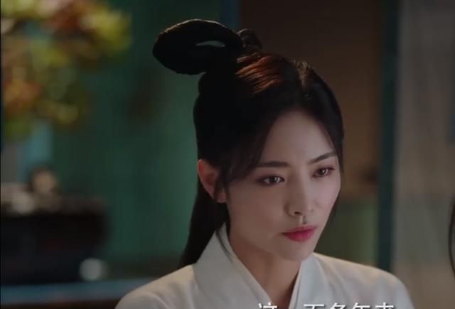 如意芳霏4个女人4种结局崔绾和亲齐竺失踪傅宣最幸福