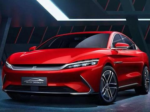 新能源一哥 比亚迪DM-i超级混动亮相 热效率达43%