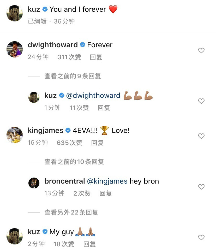 每天一個留隊小技巧?庫茲馬曬冠軍獎盃,詹皇魔獸留言:永遠,對冠軍的愛!-黑特籃球-NBA新聞影音圖片分享社區