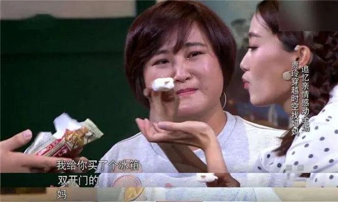 撒贝宁孩子出生后,他给天堂的母亲发了一条短信,看哭无数人!休闲区蓝鸢梦想 - Www.slyday.coM 撒贝宁孩子出生后,他给天堂的母亲发了一条短信,看哭无数人!休闲区蓝鸢梦想 - Www.slyday.coM