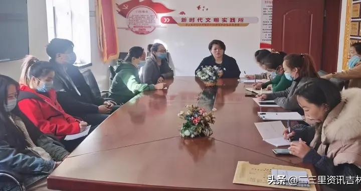 社区第七次全国人口普查工作推进会
