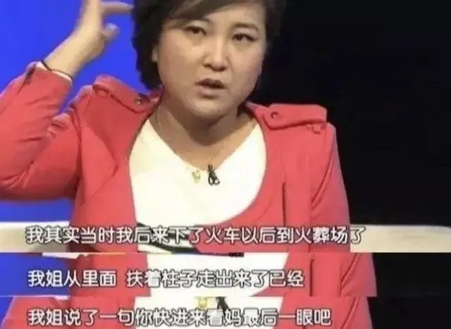 撒贝宁孩子出生后,他给天堂的母亲发了一条短信,看哭无数人!休闲区蓝鸢梦想 - Www.slyday.coM 撒贝宁孩子出生后,他给天堂的母亲发了一条短信,看哭无数人!休闲区蓝鸢梦想 - Www.slyday.coM