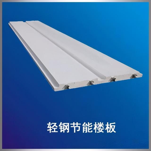 带你了解海容模块建房能遍地开花的“组合拳”