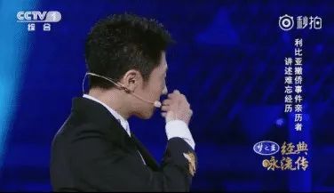 撒贝宁孩子出生后,他给天堂的母亲发了一条短信,看哭无数人!休闲区蓝鸢梦想 - Www.slyday.coM 撒贝宁孩子出生后,他给天堂的母亲发了一条短信,看哭无数人!休闲区蓝鸢梦想 - Www.slyday.coM