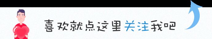 销量实现“四连涨”,理想ONE凭啥蝉联新能源SUV销冠?