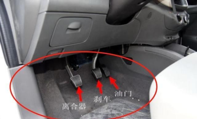 刹车和离合器踏板能一起踩吗?听了老司机的话,我现在后悔了