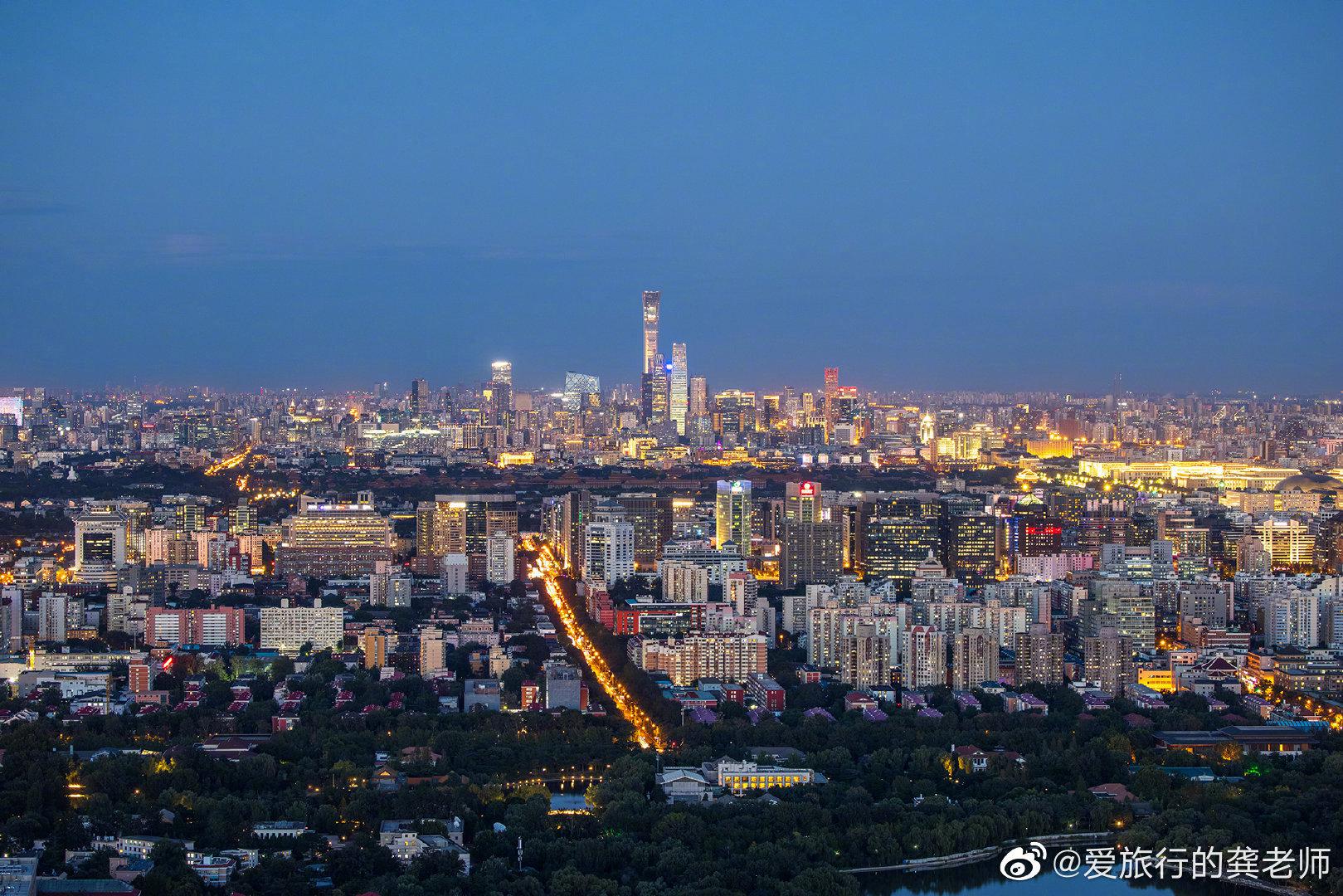 日落时分的北京天际线照片摄影图片_ID:146024216-Veer图库