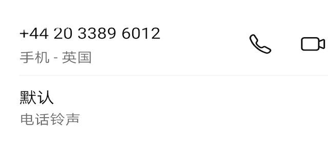 最近很多外国电话号码打过来是诈骗吗