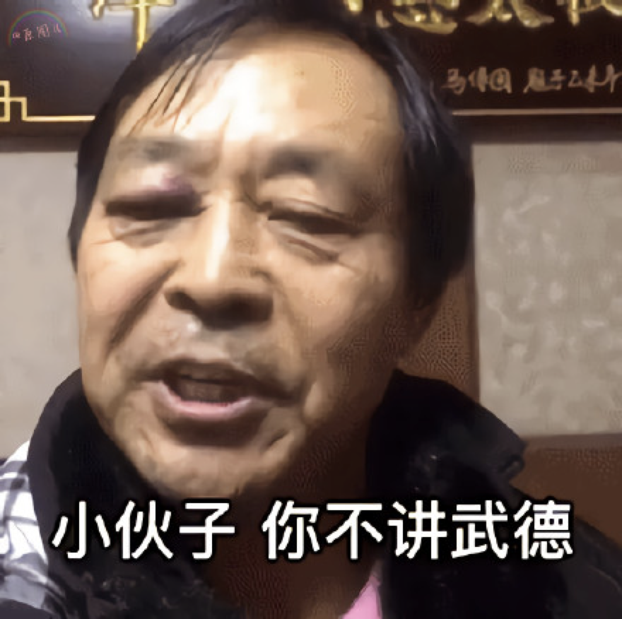 很多恶搞的视频,很多恶搞的视频在线观看