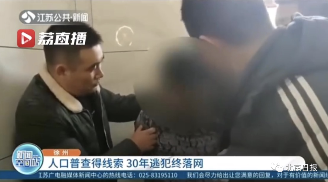 失主人口疑似命案侦破条件_人口老龄化图片