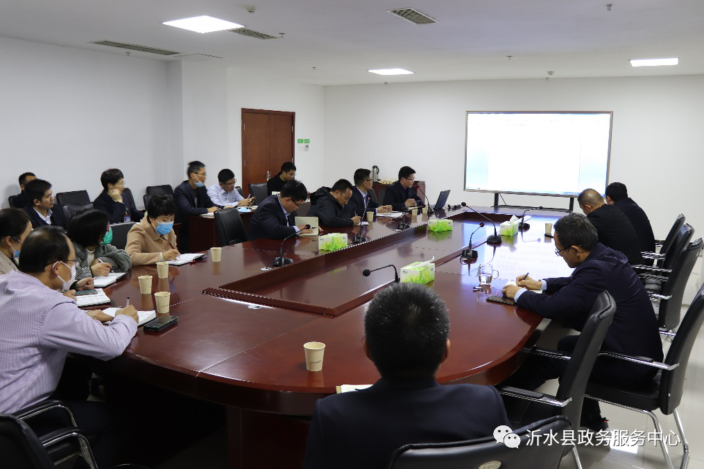 沂水县人口_沂水,山东临沂经济最发达的县,人口116万