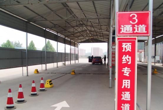 汽车保养的误区