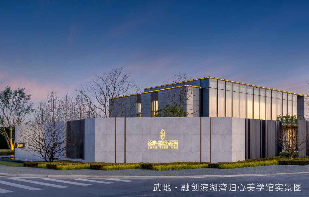 黄酒小镇入选省级名单,融创与绍兴共建美好!