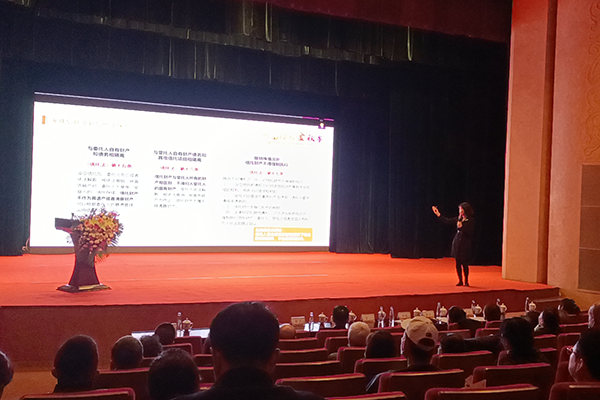 财富增长金秋季|新湖财富全国30城巡回资产配置策略会再迎四城
