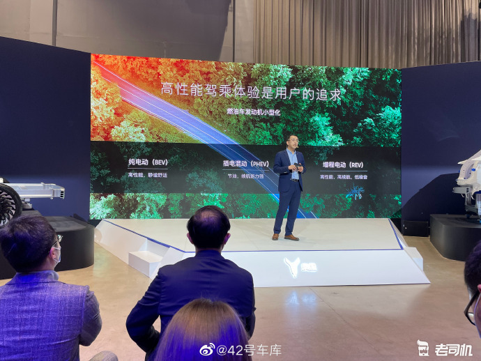 增程器排行_增程器增加电动汽车续航能力