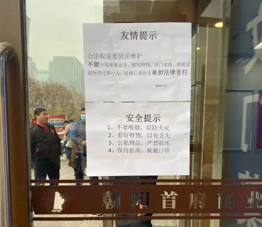 王永菲/摄