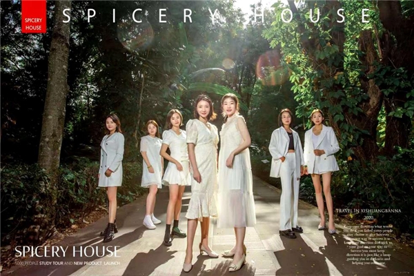 芳香世家变形记：涉嫌传销 让消费者烂脸的产品