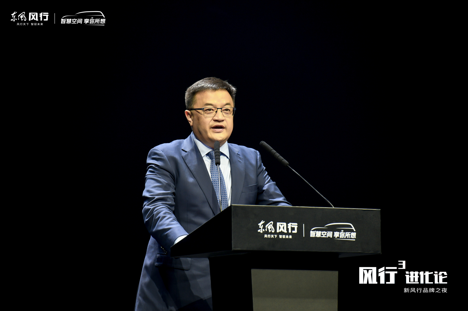 尤峥水立方督战新风行进化论 焕新狮标能否带来销量狮子大开口