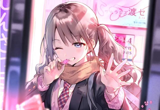 大家好,请问一下大敢这个词是对的吗?