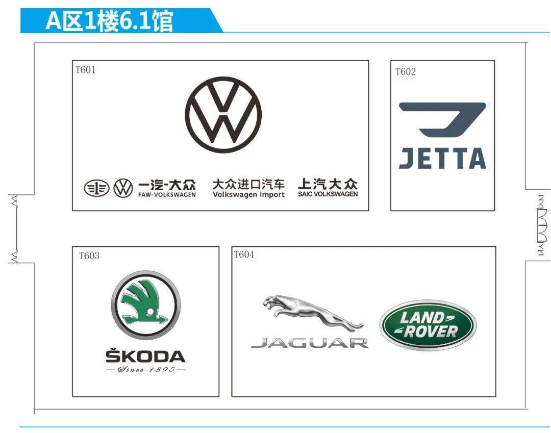 如果每个馆只看一款车 强烈建议这么逛广州车展