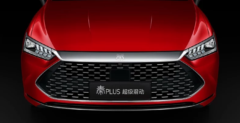 外观设计极具辨识度 比亚迪秦PLUS将于广州车展亮相