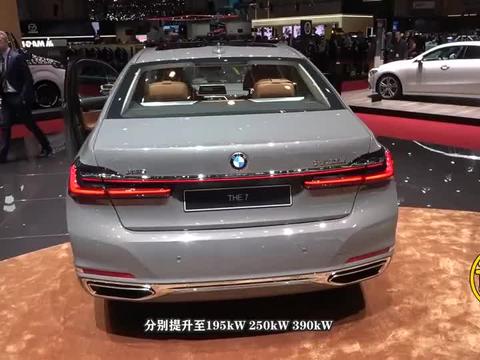 宝马终于亮出底牌，新车比法拉利还酷，奔驰、奥迪只能嫉妒