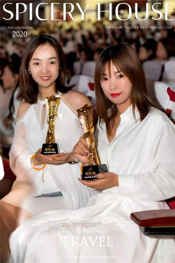 芳香世家虚假宣传噱头被戳破 产品真的是纯天然