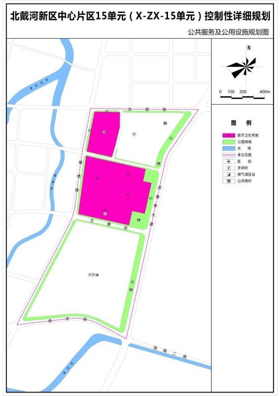 最新|北戴河新区中心片区规划已更新,速看