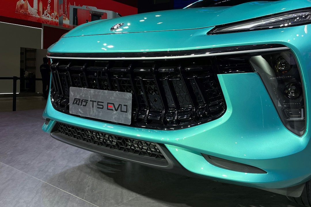 东风风行t5evo报价,东风风行t5evo配置 2020广州车展丨"锋动力学"设计 东风风行t5 evo亮相