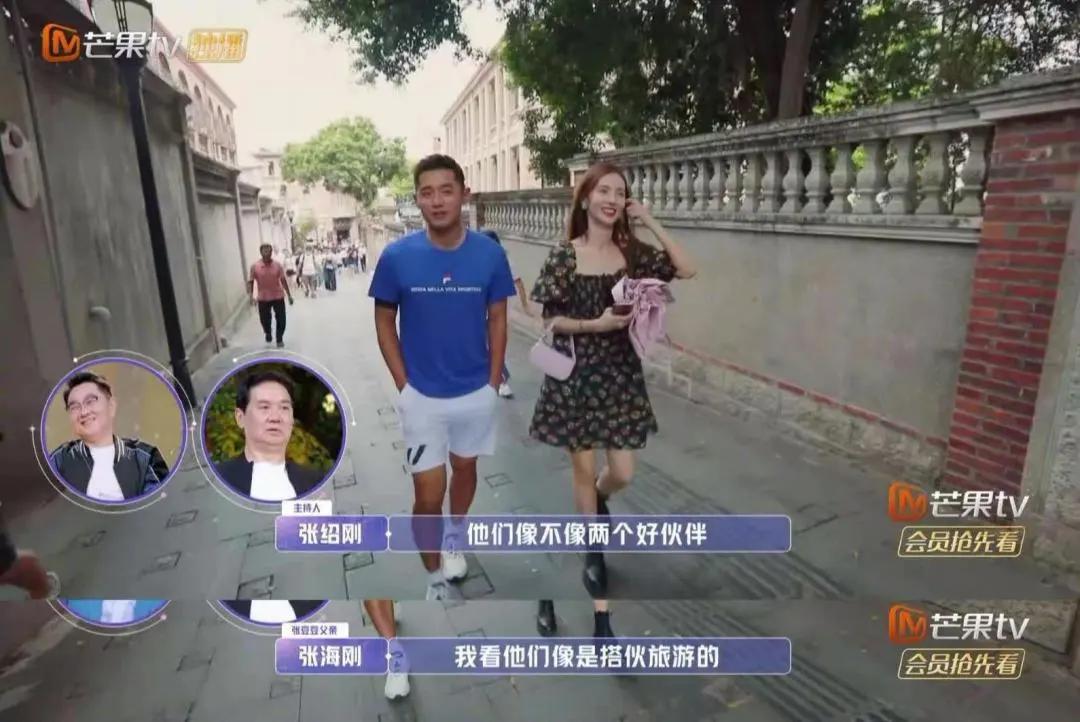 张继科和金晨“搭伙旅游”实锤了吧？？