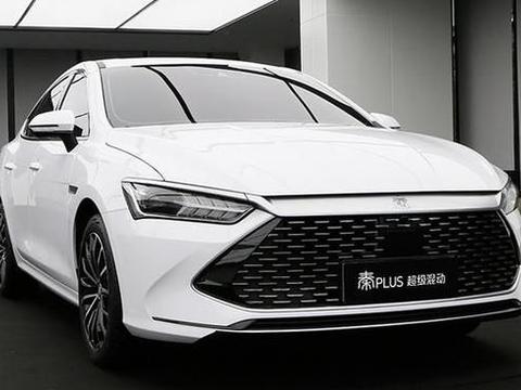 比亚迪全新轿车广州车展亮相,搭载全新1.5L发动机