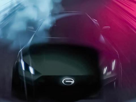 2020广州车展丨广汽传祺EMPOWER即将亮相,肌肉感十足