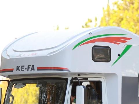 加量不加价还有超大空间 真香!实拍科发新款北极熊房车