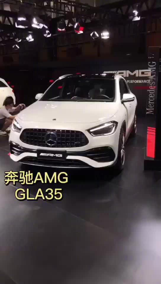 视频：梅赛德斯-AMG GLA35 4MATIC……