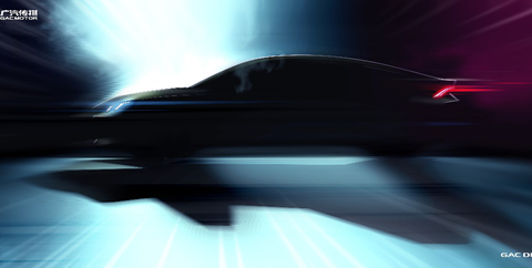 2020广州车展丨广汽传祺全新EMPOW55 将在广州车展亮相