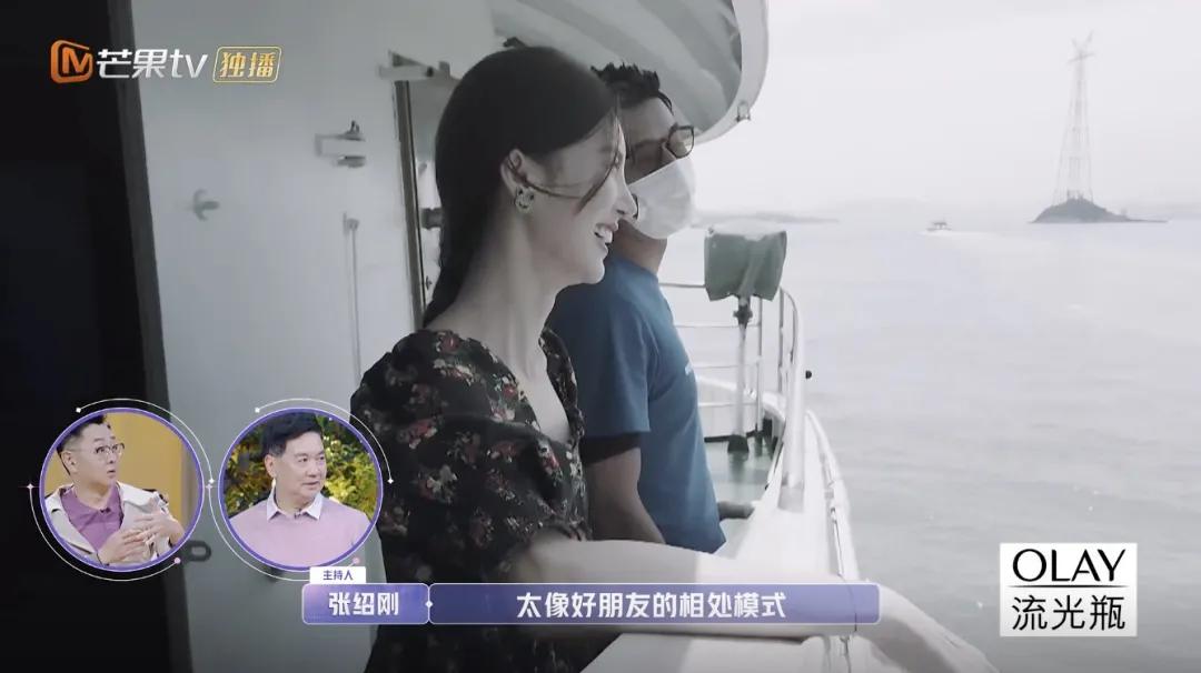 张继科和金晨“搭伙旅游”实锤了吧？？