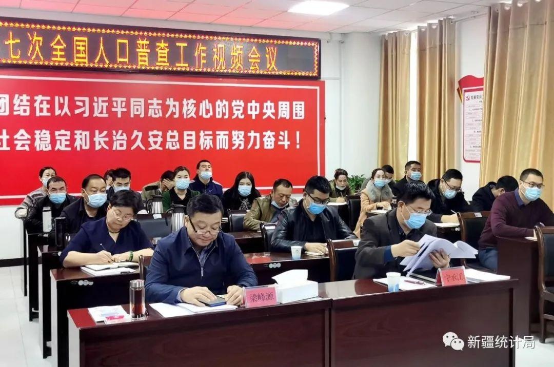 阿克苏地区人口_阿克苏地区自然资源局围绕政务服务能力提升扎实开展窗口工(2)