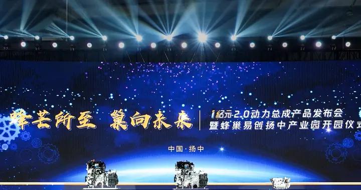 全球首款横置9DCT下线，长城汽车展现动力总成强悍实力