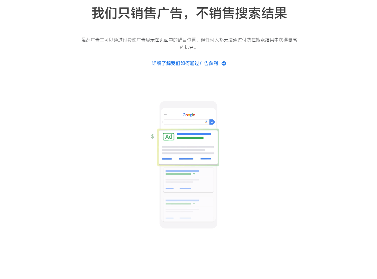 答案搜索引擎 f91b-kcysmrw8595510.png