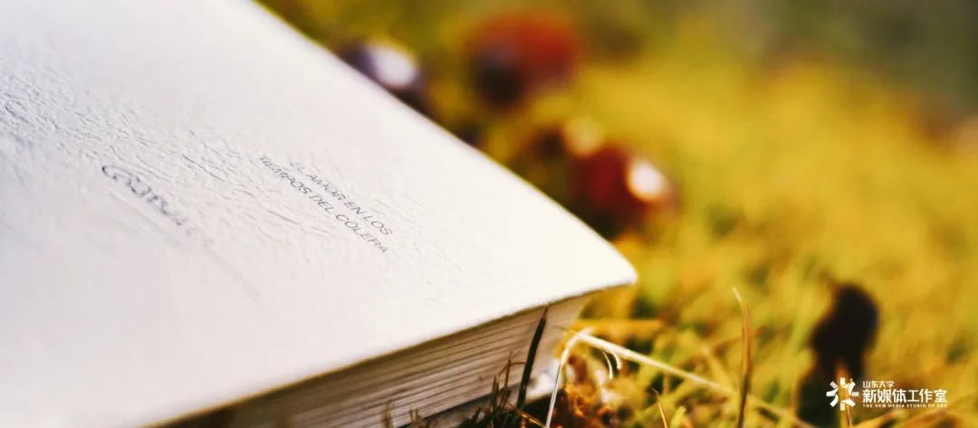 秋什么味成语_成语故事图片(3)