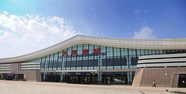 重庆人口流出_榜单:中心城市人口榜,天津、郑州、武汉、成都、西安净流入,重