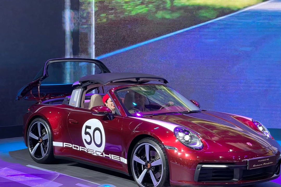 2020广州车展丨限量992台保时捷911targa经典重现特别版首发